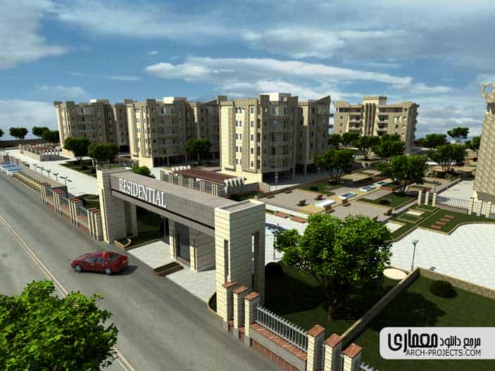 دانلود پروژه مجتمع مسکونی